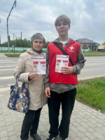 В международный День сердца волонтеры-медики Елецкого медицинского колледжа приняли участие во Всероссийской акции "Оберегая сердца"