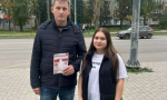 В международный День сердца волонтеры-медики Елецкого медицинского колледжа приняли участие во Всероссийской акции "Оберегая сердца"