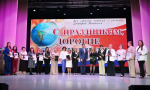 Сегодня, в преддверии Дня учителя, в Доме культуры железнодорожников чествовали наших педагогов