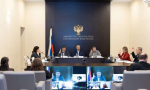 Поздравляем с высокой государственной наградой!