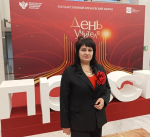 1 октября 2026 года в Государственном Кремлёвском дворце состоялся торжественный концерт, приуроченный к Международному Дню учителя