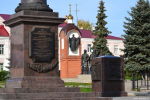 8 октября Елец отметит 19 лет со дня присвоения почётного звания «Город воинской славы»