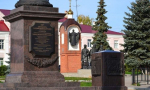 8 октября Елец отметит 19 лет со дня присвоения почётного звания «Город воинской славы»
