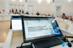 Представители ЕГУ им. И.А. Бунина примут участие в Национальной премии «Молодой специалист года — 2026»