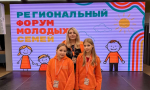 «ПРОМЕТЕЙ» ПРИНЯЛ ЕЛЕЦКИЕ СЕМЬИ