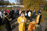 Епископ Максим совершил чин освящения накупольных крестов