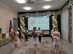Торжественный юбилей: 70 лет детскому саду!
