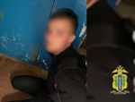 В Елецком муниципальном округе полицейские задержали пособника телефонных аферистов!