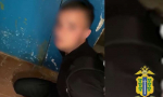 В Елецком муниципальном округе полицейские задержали пособника телефонных аферистов!