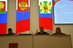 Сессия Совета депутатов Елецкого округа