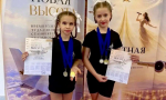 Образцовый коллектив эстрадного танца «Мириданс» достойно представил свои номера на Всероссийском творческом конкурсе «Новая высота»!