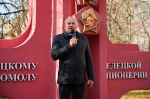 108 лет ВЛКСМ!