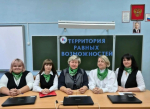 Победа в конкурсе «Школьная команда мечты»!