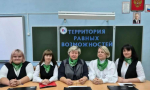 Победа в конкурсе «Школьная команда мечты»!