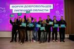 С 19 по 22 ноября в городе-молодежи Елец планируется проведение Всероссийского семинар-совещания для руководителей исполнительных органов субъектов Российской Федерации, реализующих молодежную политику